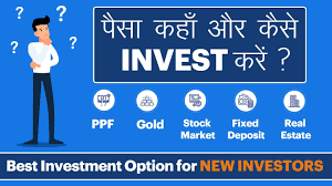 How to invest in the stock market. Where And How To Invest Your Money In India 2020 Stock Market Basics For Beginners Youtube
