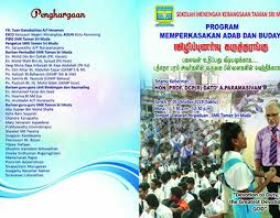 These useful mathematical terms help english students and esl learners improve their english vocabulary. Adab Projects Photos Videos Logos Illustrations And Branding On Behance