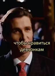 Daniel Shevchenko (danielshevpop2011) — профиль