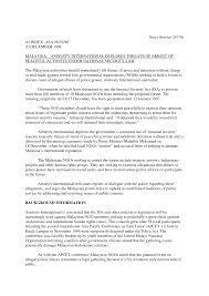 Internal security laws of malaysia. 2