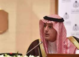 مؤسسة تعليمية حكومية تقدم التعليم العالي والتعلم مدى الحياة. Ø§Ù„Ø³Ø¹ÙˆØ¯ÙŠØ© ØªÙˆØ¬Ù‡ Ø±Ø³Ø§Ù„Ø© Ø§Ù†ØªÙ‚Ø§Ø¯ Ø­Ø§Ø¯Ø© Ù„Ø£Ù„Ù…Ø§Ù†ÙŠØ§ Ù‚Ø±Ø§Ø± Ø­Ø¸Ø± ØªØµØ¯ÙŠØ± Ø§Ù„Ø£Ø³Ù„Ø­Ø© Ù„Ù„Ù…Ù…Ù„ÙƒØ© Ø®Ø·Ø£ ÙˆØºÙŠØ± Ù…Ù†Ø·Ù‚ÙŠ ÙˆÙ„Ø³Ù†Ø§ Ø¨Ø­Ø§Ø¬Ø© Ù„Ù…Ø¹Ø¯Ø§ØªÙƒÙ… Ø§Ù„Ø¹Ø³ÙƒØ±ÙŠØ© Ø±Ø£ÙŠ Ø§Ù„ÙŠÙˆÙ…