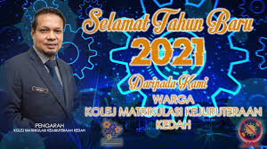 Pengambilan pelajar sesi pertama ialah pada 05 april 2003. Kolej Matrikulasi Kejuruteraan Kedah Home Facebook