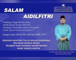We did not find results for: Assalamualaikum W B T Pejabat Kadi Daerah Johor Bahru