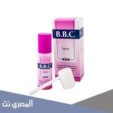B.b.c.® mouth and throat spray is used to relieve pain and inflammation in the following cases Ø¨Ø®Ø§Ø® Ø¨ÙŠ Ø¨ÙŠ Ø³ÙŠ Bbc Ù„Ø¹Ù„Ø§Ø¬ Ø§Ù„ØªÙ‡Ø§Ø¨ Ø§Ù„Ø­Ù„Ù‚ ÙˆØ§Ù„ÙÙ… ÙˆÙØ¹Ø§Ù„ÙŠØªÙ‡ Ø§Ù„Ù…ØµØ±ÙŠ Ù†Øª