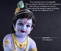 Amar Jyoti Mandir Inc