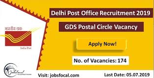 Pin On Delhi Post Office Recruitment 2019
