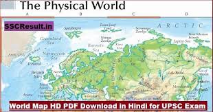 World Map Hd Pdf Free Download In Hindi For Upsc Exam Ssc Result It shows the location of most of the world's countries and includes their names where space allows. ssc result