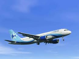 Posez vos questions et parcourez les 3 200 000 messages actuellement en ligne. Trouver Les Vols Les Moins Chers Pour Aller Au Mexique Guide Complet