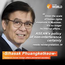 8 transparent png illustrations and cipart matching thai pbs. Quote Of The Week Thai Pbs World The Latest Thai News In English News Headlines World News And News Broadcasts In Both Thai And English We Bring Thailand To The World