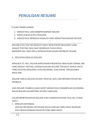 cara membuat resume yang baik
