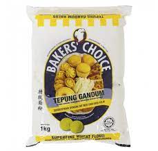 Berbeda dengan tepung terigu, tepung beras tak menggunakan gluten, sehingga termasuk dalam kategori tepung yang gluten free. Tepung Gandum Baker S Choice 1kg