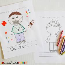When I Grow Up Activities And Free Printable For Kids Kindergarten Activities Preschool Activities When I Grow Up