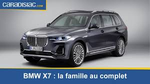 Presentation Bmw X7 La Famille Au Complet Youtube