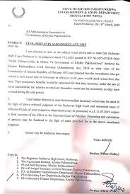 How to retire at 60 years of age. Retirement Age 60 Years Kpk Employees Notification Galaxy World