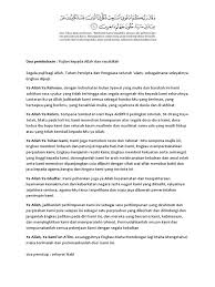 34 hits sop hari raya aidilfitri 2021 telah pun dikeluarkan dan diumumkan oleh menteri pertahanan dato sri ismail sabri bin yaakob semalam dalam sidang media nampaknya semakin susah nak hadam sop yang kejap kejap berubah ni pkp pkpb pkpp pkpd semua. Doa Majlis Hari Raya 2017