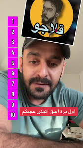 Abu Aziz Funny Stories with the Doctor