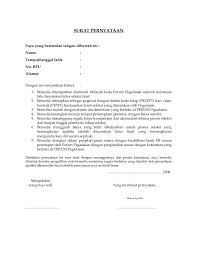 Form Surat Pernyataan Pelamar Pengadaian1 By Blogger Indonesia Via Slideshare Motorcycles In India Dinosaur Activities Used Motorcycles