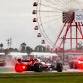 Japan F1 GP 2026 - Sunday Only Pass event image