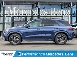 Image result for Brilliant Blue 2022 GLE