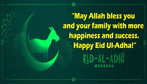 May allah bless every moment of your life and bring eternal joy and success to you. Eid Ul Adha Mubarak Wishes Quotes And Sms For Eid 2021 Trendy Planet