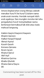 Elia berasal dari bahasa ibrani berarti yehwe adalah allah. Nama Anak Trendy Dan Fancy Best Ke Dari Diri Dhiya
