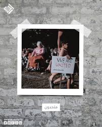الإنسانية في صور polaroid film film the unit