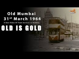 Marathi Paul - YouTube