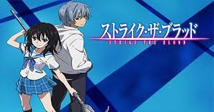 Strike The Blood Strike The Blood Anime Y Leyendas