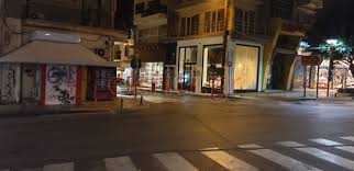 We did not find results for: Lockdown H Apagoreysh Kykloforias Erhmwse To Hrakleio Photos