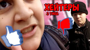 Владимир Цатуров — Неолурк, народный Lurkmore