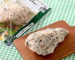 ファミマのサラダチキンの画像