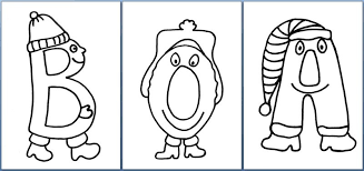 Banderole Bonne Annee Le Tour De Mes Idees Bonne Annee Banderole Coloriage Ecole