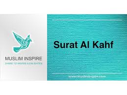 Surat al qiyamah muhammad thaha al junayd. Surat Al Kahf Musliminspire