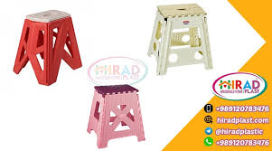 Check spelling or type a new query. Plastic Stools For Sale In More Than 40 Models Hirad Plast