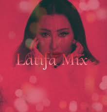 @latifaupdate's video Tweet