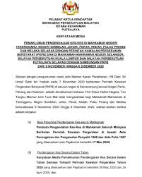 Police act and regulations, akta polis/police act. Suzana Farikah Co Posts Facebook