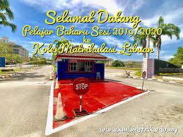 Pelajar spm tahun 2019 yang ada membuat permohonan kemasukan adalah perlu untuk mengemaskini borang permohonan secara online. Suasana Hari Pendaftaran Di Program Matrikulasi Kpm Facebook
