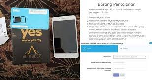 Namun siswa dari keluarga miskin tak memiliki gadget untuk menunjang kegiatan belajar di rumah. Inisiatif Belajar Dari Rumah Semakan Status Permohonan