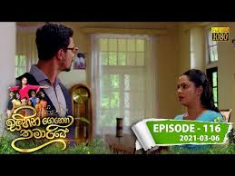 Mal hasaral | paboda sandeepani and vishwa kodikara. Sihina Genena Kumariye Sinhala Teledrama Watch All Episodes Online