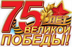 Лев лещенко — день победы (песни ко дню победы 9 мая). Programma Osnovnyh Meropriyatij V Astrahani V Den Pobedy