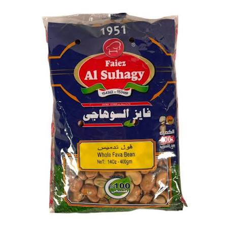 Product Photo: Faiez Al Suhagy Fava Beans 900g