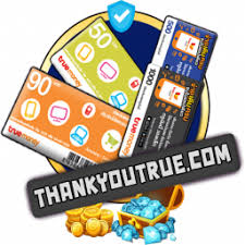 หากท่านพูดถึงบัตรกดเงิน หรือบัตรเอทีเอ็ม เเทบทุกคนก็ว่าได้ ต้องมีติดตัวอยู่แล้ว โดยเฉพาะเหล่ามนุษย์เงินเดือน ในที่นี้จะมาพูดถึงเรื่่อง. à¸ª à¸¡à¹à¸¥à¸ Truemoney One 2 Call Ais Dtac Other Games Playserver