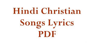 Hindi Christian Worship Songs Book Lyrics Downloadable Pdfs Jesus Lyrics Download malayalam christian songs torrent for free, direct downloads via magnet link and free movies online to watch also available, hash : hindi christian worship songs book