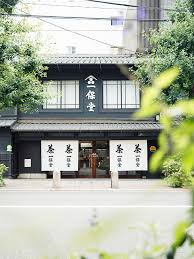 京都旅行 お茶の淹れ方 点て方を学べる 老舗日本茶専門店 一保堂茶舗 京都本店 へ Food Hanako Tokyo