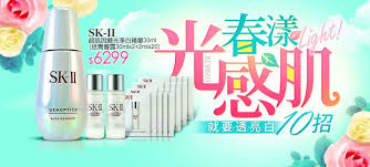 Momo購物網 Web Banner Banner Design Promotional Design