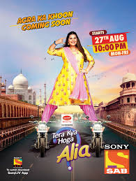 Tera Kya Hoga Alia Tv Series 2019 Imdb Maruti wagon r base model lxi cng review,on road price,mileage,interior,features.wagonr lxi cng model is shown in. tera kya hoga alia tv series 2019