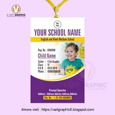 Download employee photo id card design template. 81 Report Id Card Template For School With Id Card Template For School Cards Design Templates