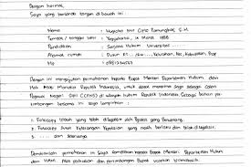 Jadi buat kalian yang lagi melamar pekerjaan dan mencari pekerjaan, silahkan gunakan format surat lamaran. Pabrik Sepatu Tulis Tangan Pabrik Contoh Surat Lamaran Kerja