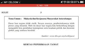 Karena itulah, nilai ekonomi negara maju dapat terdongkrak dan angka kemiskinan dapat teratasi. Facebook