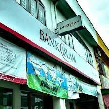 Bank islam chief economist dr mohd afzanizam abdul rashid said bank negara might maintain the opr at 1.75 per cent in 2021 to facilitate the recovery process. Photos At Bank Islam Masjid Tanah 4 Tips